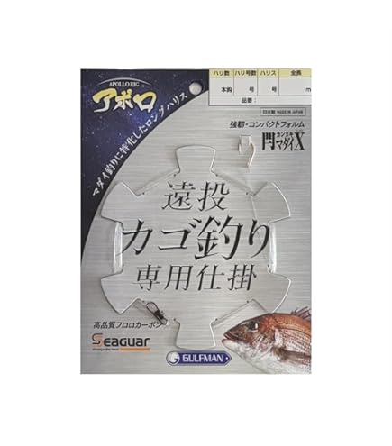 Amazon | 櫻井釣漁具 サニー商事 アポロ遠投カゴ釣リ仕掛1本4.5