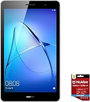 Huawei 8.0インチ T3 8 タブレット ※Wi-Fiモデル 16GB RAM2GB/ROM16GB 4800mAh 【日本正規代理店品】/【セット販売限定製品】セキュリティソフト 3か月版