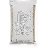 農薬・化学肥料不使用 SKファーム つがる もち麦 美仁 5kg 特別栽培