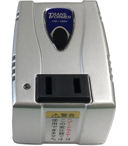 Amazon.co.jp: カシムラ 海外用変圧器 ダウントランス 110~130V 120W