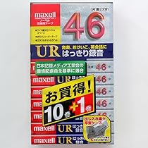 maxell MX 46 l Position　マクセル　カセットテープ 61JfKoFe--L._AC_UL210_SR210,
