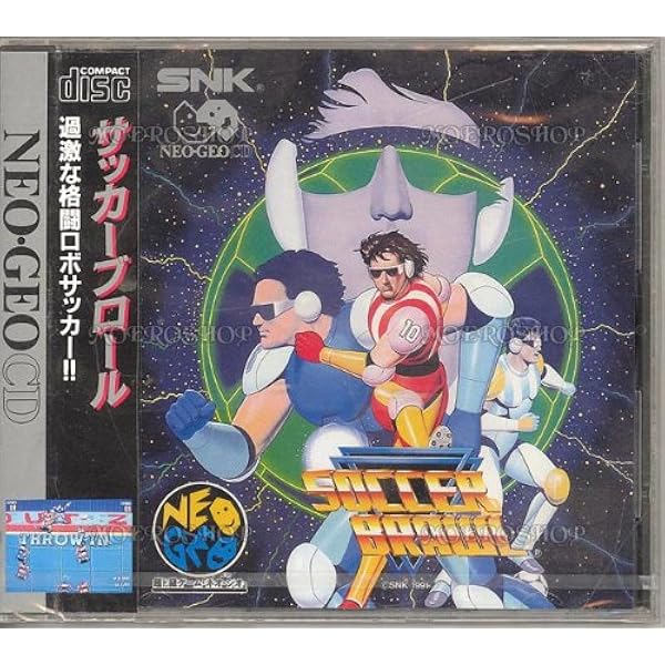 Amazon | トップハンター NCD 【NEOGEO】 | ゲームソフト