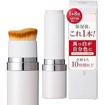 KAMIKA silky stick foundation　　⭐️⭐️優 Amazon.co.jp: KAMIKA (KAMIKA) Silky Stick Foundation All-in-One