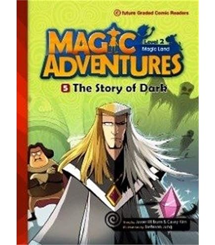 Amazon.co.jp: e-future Magic Adventures レベル2-4 The Jail of