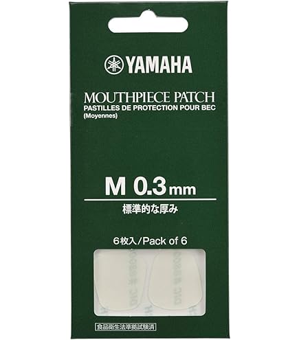 Amazon | YAMAHA MPPA3S2 マウスピースパッチ 【Sサイズ】 【0.2mm
