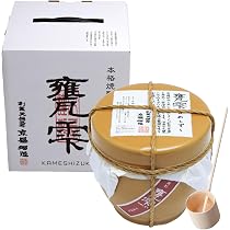 Amazon.co.jp: 焼酎 芋焼酎 甕雫 煌 KOU 20度 1800ml 京屋酒造 宮崎県