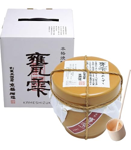 Amazon.co.jp: 岩田酒販 天守の雫 芋 900ML×1本 常温(単品) : 食品