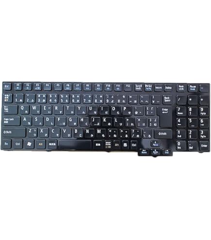 Amazon | 日本語キーボード 適用する NEC LaVie LS150/A LS150/B LS150