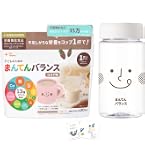 子どものためのまんてんバランス ココア味 30日分