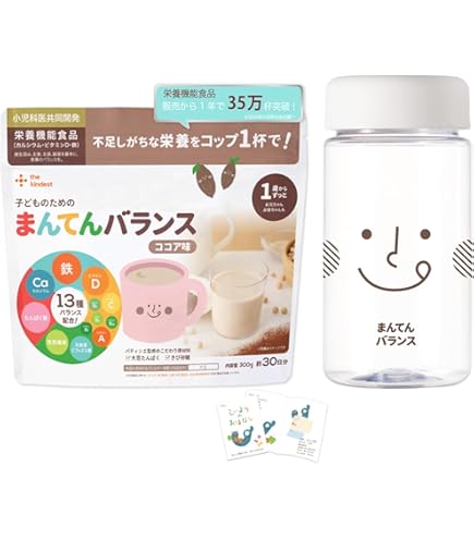 Amazon.co.jp: the kindest（ カインデスト ）子どものためのまんてん