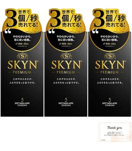 SKYN Premium コンドーム 不二ラテックス