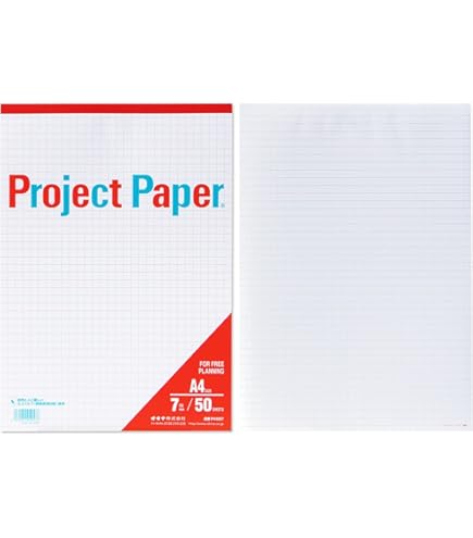 あーちゃん！！！ペーパー Amazon | オキナ 方眼紙 プロジェクトペーパー タテヨコ A4 7mm