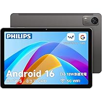 Amazon.co.jp: 【Domestic Genuine Product】PHILIPS Android 15