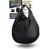 CHILL シルバーヘルメット 収納バッグ付き CHILL シルバーヘルメット 収納バッグ付き CHILL シルバー