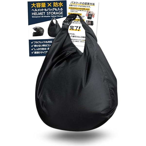 LEON FLAM（レオンフラム） SAC21H　Full・Black 楽天市場】即納可能 LEON FLAM レオンフラム SAC 21H ALL BLACK