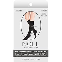 Amazon.co.jp: NOLL_オリーブ着圧オーバーニー (S-M) : ドラッグストア