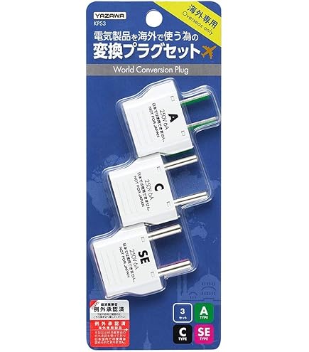 Amazon.co.jp: ヤザワ 電源変換プラグ（Oタイプ→Aタイプ）HPJP4-BK