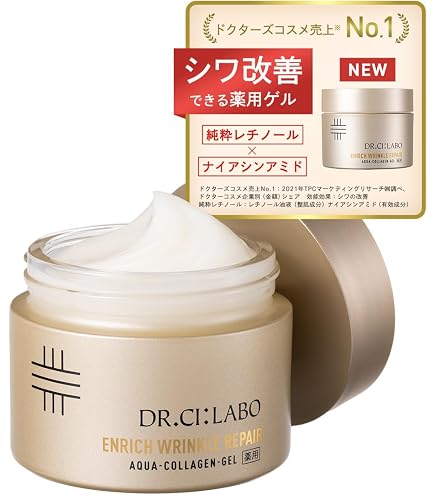 Amazon.co.jp: ドクターシーラボ (DR.CI:LABO) New 薬用アクア