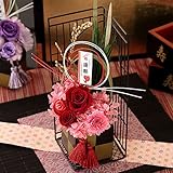 BunBunBee 賀寿のお祝いプリザーブドフラワー【還暦 古希 喜寿 傘寿 米寿 卒寿 白寿】 (賀寿61歳「還暦のお祝い」(赤))