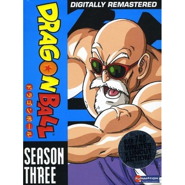 Amazon.co.jp: Dragon Ball: Season 1/: ミュージック