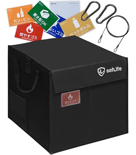 Amazon.co.jp: 大容量 収納BOX ベンチ 190L 屋外 ゴミ ストレージ
