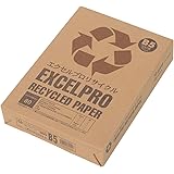 APP 再生コピー用紙 エクセルプロリサイクル B5 白色度82% 古紙100% グリーン購入法総合評価値80 紙厚0.09mm 500枚