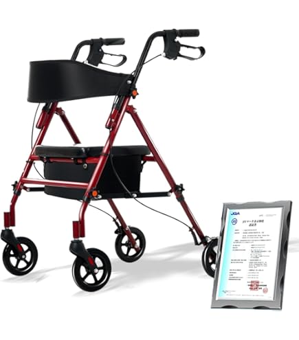 Amazon.co.jp: 幸和製作所 歩行車 テイコブリトルRF WAW02 : ドラッグ