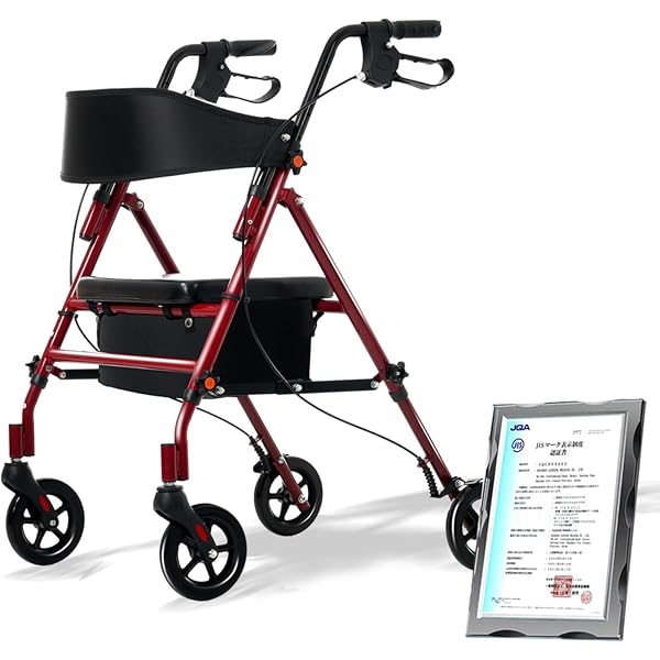 Amazon | カナヤママシナリー 次世代歩行車 neo-NOPPO(ネオ・のっぽ