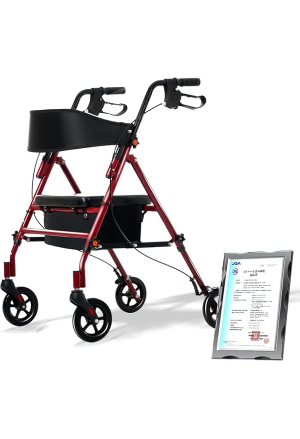 Amazon | KJUUJE 歩行器 歩行車 シルバーカー 室外用 5段階高さ調整