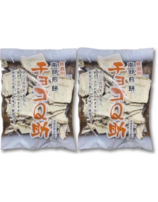 Amazon.co.jp: しんぼり 無選別 南部煎餅 チョコQ助・白いチョコQ助