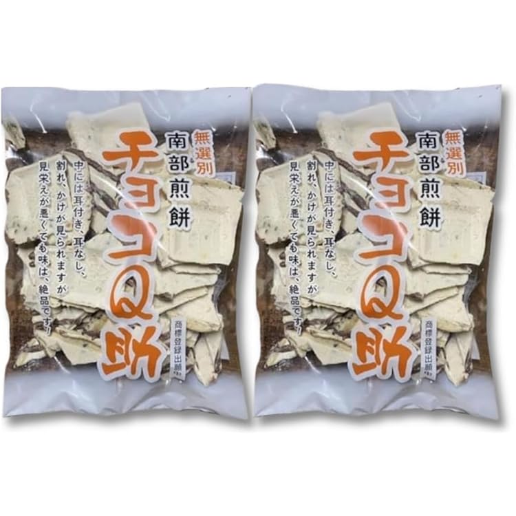 Amazon.co.jp: しんぼり 無選別 南部煎餅 チョコQ助 : 食品・飲料・お酒