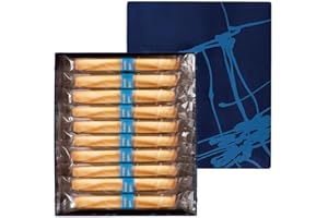 ヨックモック YOKUMOKU シガール 20本入り