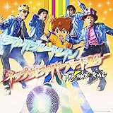 ���C���C!�u���[�g���C��/�l�b�v�E!�t�@�C���[�o�[�h2��(DVD�t)