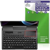 【限定値下げ】GPD MicroPC 2 おまけカバー、液晶保護シート付き Amazon.co.jp: KOOLRIVER・For GPD MicroPC 2 ケース 第2世代 7