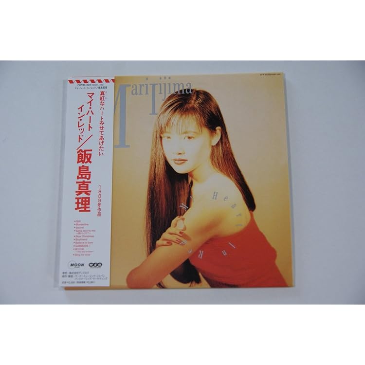 Amazon.co.jp: Believe: ミュージック