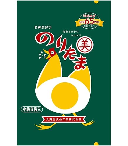 Amazon.co.jp: 丸美屋 期間限定 大粒のりたま たまご増し(小袋4袋入