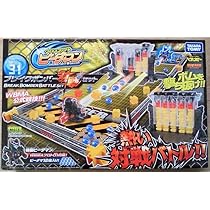 ビーダマン　ブレイクボンバー対戦セット＋アクセルドラシアン＋レブドラヴァイス 61JiF4ifhcL._AC_UL210_SR210,