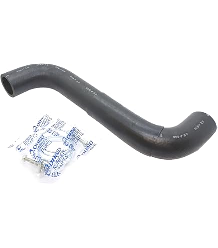 Amazon | 大野ゴム(OHNO) ラジエーターホース (ロワー) バンドセット