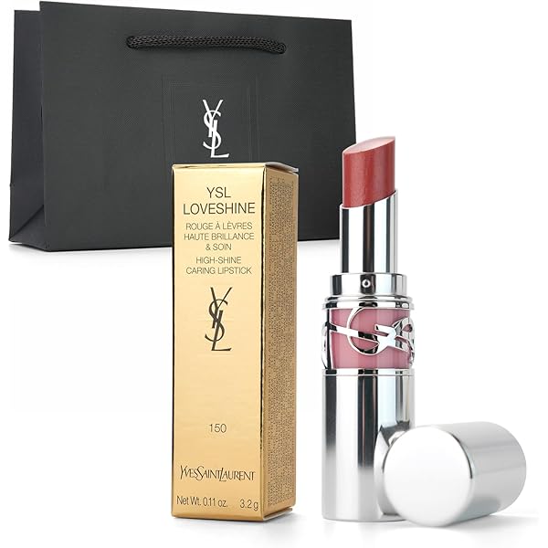 Amazon | イヴサンローラン ルージュヴォリュプテ シャイン #80 [ 口紅