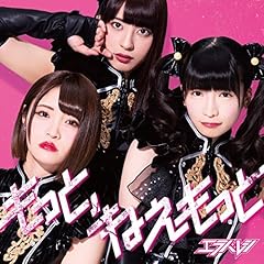 �L�~������S�Ă̗v�f / �G���o���V