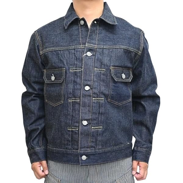 Amazon | [シュガーケーン] デニムジャケット S1945モデル ノン