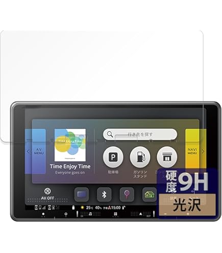 Pioneercarrozzeriaカーナビ AVIC-ZH0999L (75) Pioneercarrozzeriaカーナビ AVIC-ZH0999L (75) AVIC-ZH99 商品