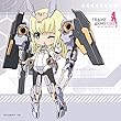 フレームアームズ・ガール バーゼラルド ハンドタオル