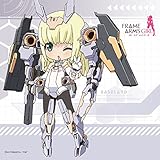フレームアームズ・ガール バーゼラルド ハンドタオル