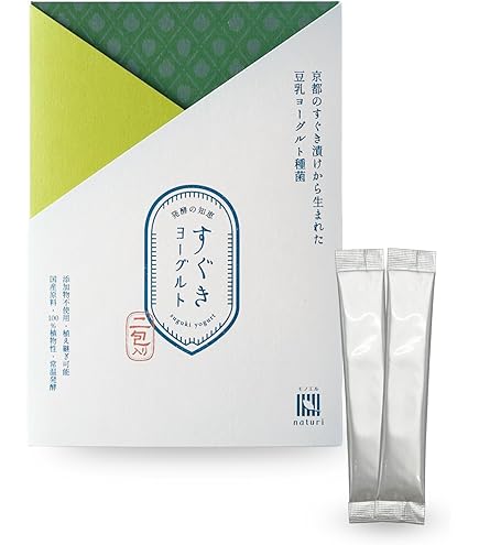 Amazon.co.jp: ビオライズ ビオエンザイム リナーシェ : 食品・飲料・お酒