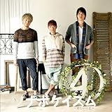 �\�i�[�|�P�b�g