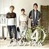 ソナーポケット「ソナポケイズム(4) ~君という花~(通常盤)」