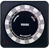リーベックス(Revex) プログラムタイマー (ブラック) PT26BK