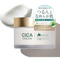 Amazon | idio 北海道シカクリーム フェイス クリーム CICA ツボクサ