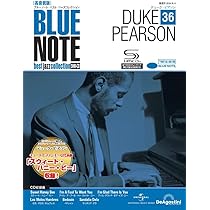 JAZZ BLUE NOTEレコード3枚セット/DUKE PEARSON 他 DUKE PEARSON / Profile (LP) / Blue Note | WAXPEND RECORDS